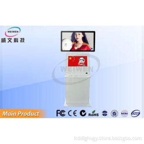 Dual Screen Advertising Wifi 3G Digital Signage Kiosk 1920